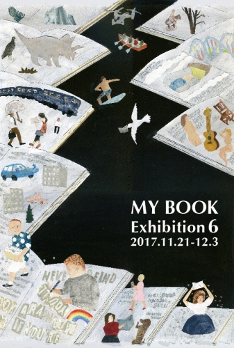 mybook6dm2.jpg