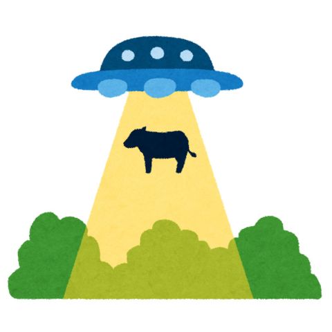 UFOにさらわれる牛のイラスト いらすとや