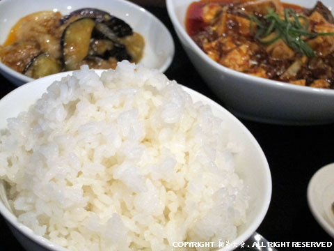 えんび　麻婆豆腐定食
