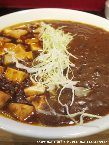 満丸　麻婆カレー麺