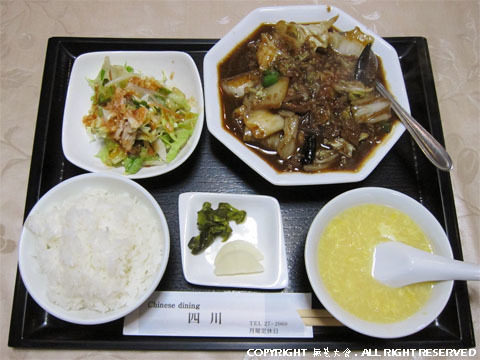 Chinese Dining 四川　牛筋と白菜と春雨のピリ辛煮込み定食