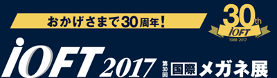 hd_logo_2017_0118.png