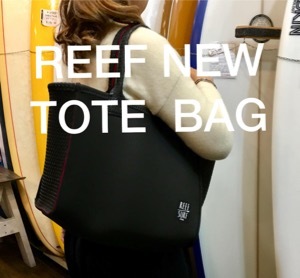 reef bag2017 - 1 (1)