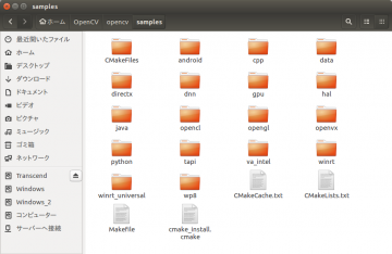 Ubuntu_OpenCV_15_170729.png