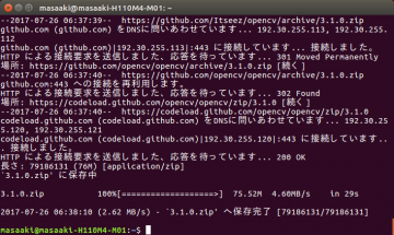 Ubuntu_OpenCV_3_170726.png