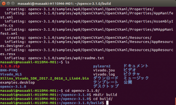 Ubuntu_OpenCV_5_170726.png