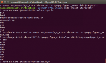 UltraZed-EG_Linux_101_170121.png
