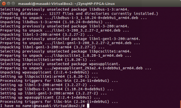 UltraZed-EG_Linux_123_170121.png