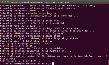 UltraZed-EG_Linux_126_170121.png