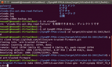 UltraZed-EG_Linux_46_170116.png