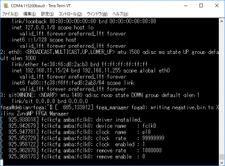UltraZed-EG_StKit_Linux_210_180130.png