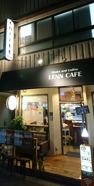 Since1905又床かねこblog 西新井西口 濃厚シェイクのlenn Cafe
