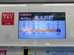 6020系･LCD