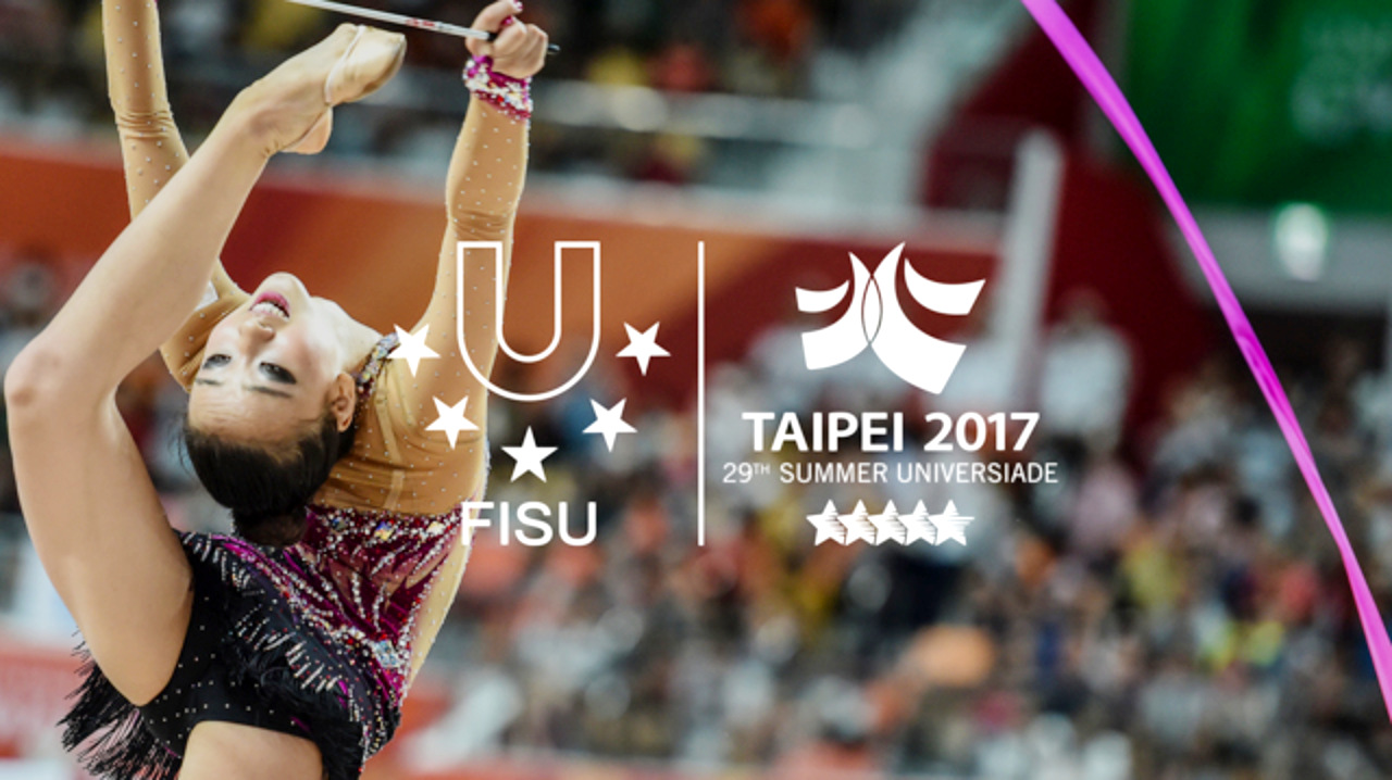 Universiade Taipei 2017 Live