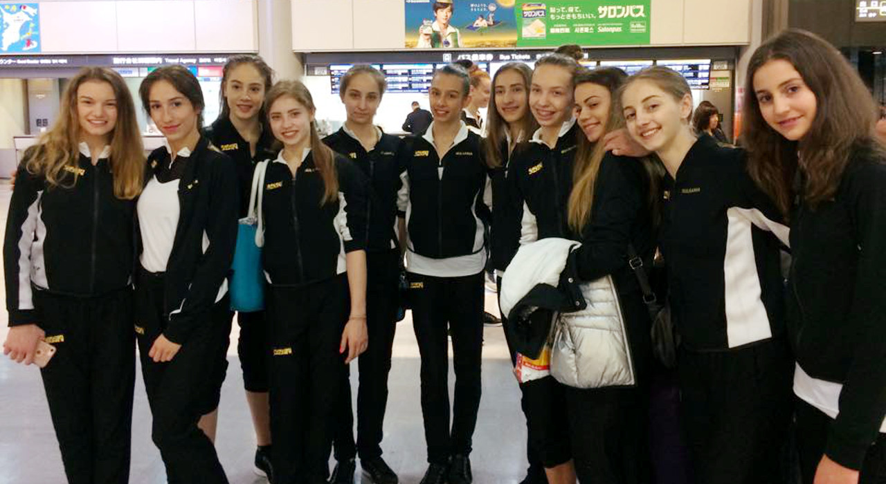 Bulgaria Golden Girls