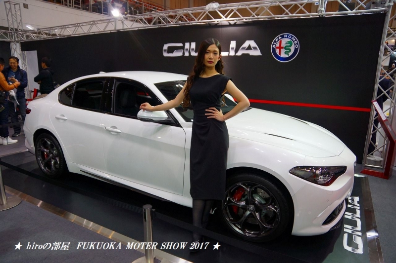 FUKUOKA MOTER SHOW 2017　Alfaromeo Giulia