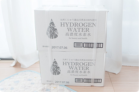 高濃度水素水400ml15袋