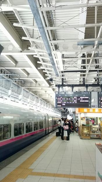 仙台駅新幹線待ち