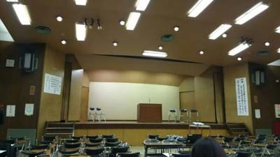 名古屋市教育館講堂