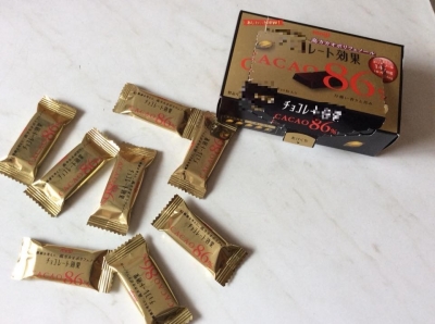 去年日本のお友達からもらったカカオ成分86%のチョコレート。