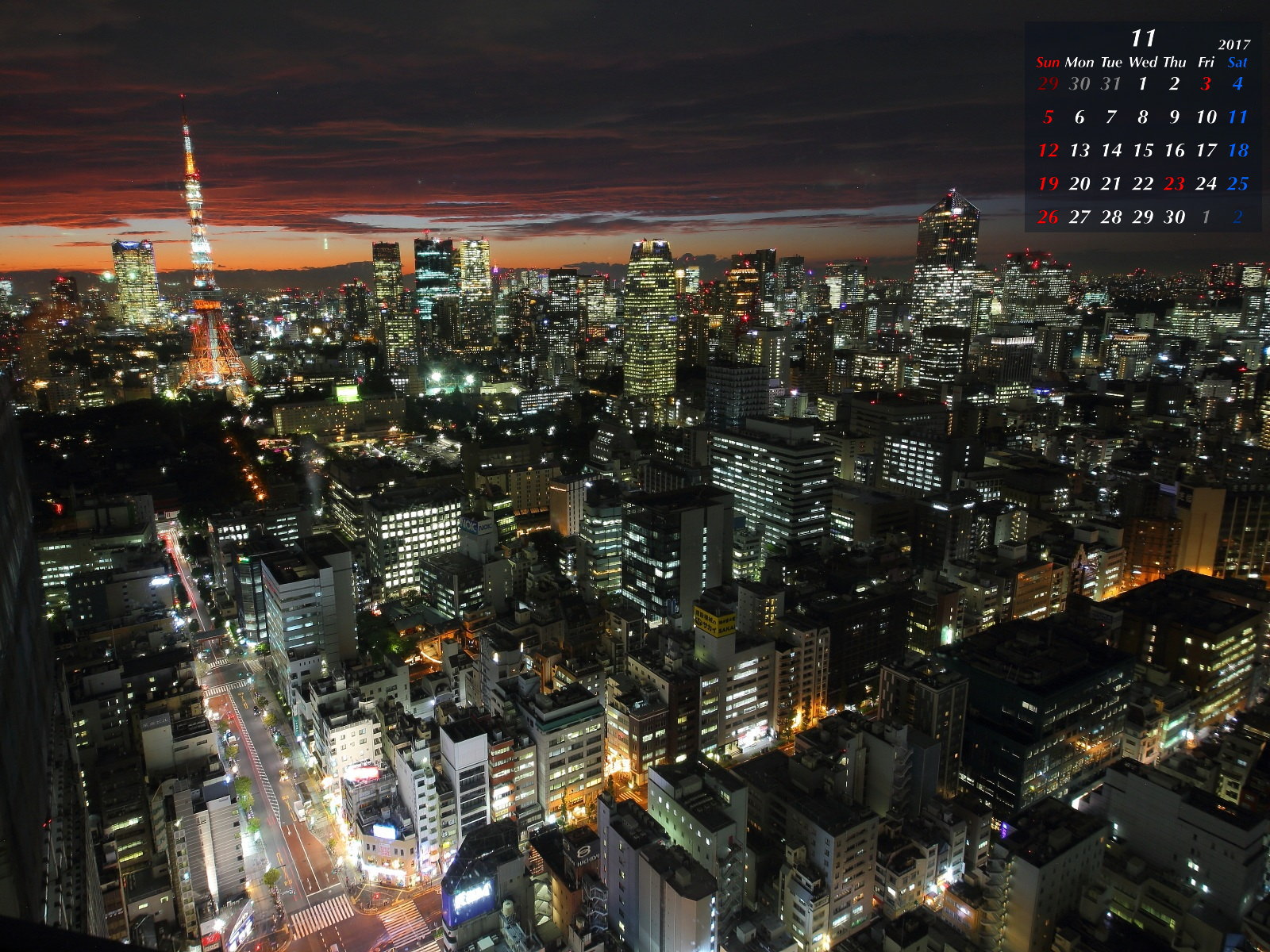 東京写真館 無料壁紙カレンダー 毎月更新