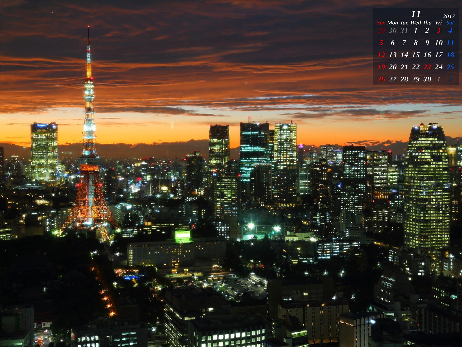 17年11月 無料壁紙カレンダー カレンダー壁紙 東京写真館