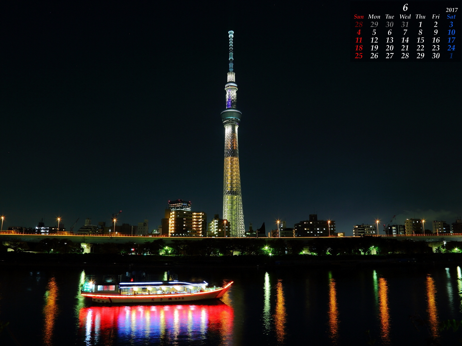 東京写真館 17年6月 無料壁紙カレンダー モバイルカレンダー