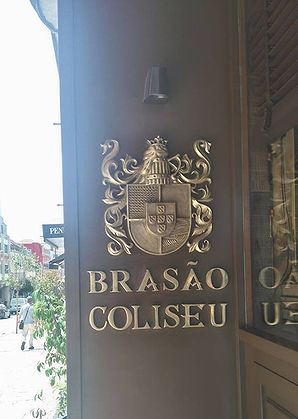 ポルトのレストランBrasao Coliseu