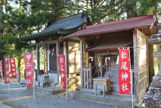 松尾・甲子神社