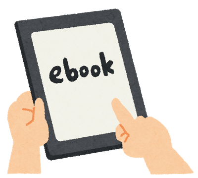ebook_reader.png